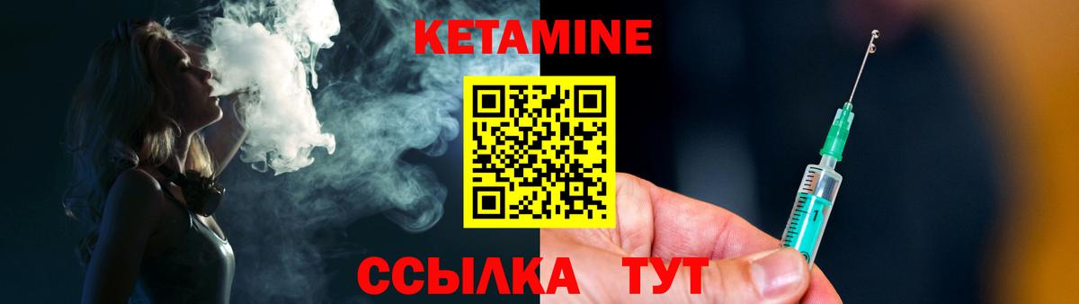 Купить наркотики  Гашиш  Канабис  ГАШ  Экстази  Вход с VPN  Сланцы  КОКАИН  МЕФ  