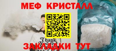 гашиш Новодвинск