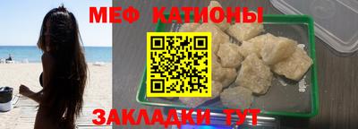 гашиш Новодвинск