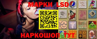 гашиш Новодвинск