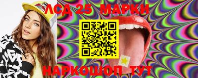гашиш Новодвинск