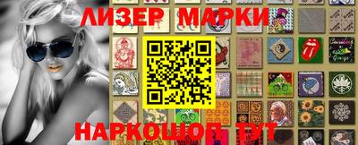 гашиш Новодвинск