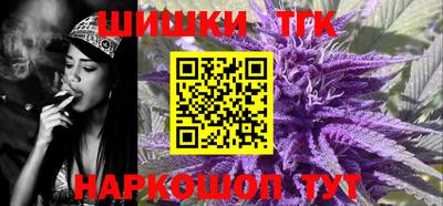гашиш Новодвинск
