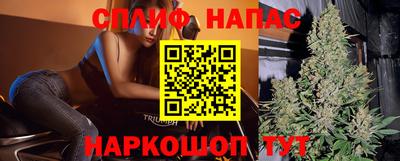 МДМА Новозыбков