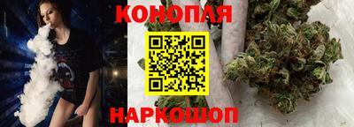 spice Новокубанск