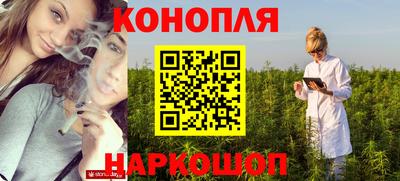 МДМА Новозыбков