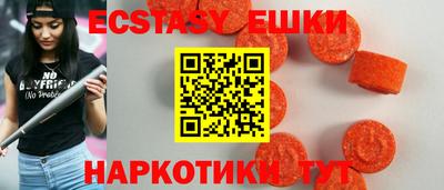 гашиш Новодвинск