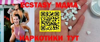 гашиш Новодвинск