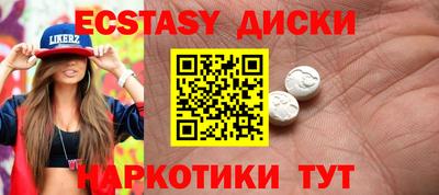 гашиш Новодвинск