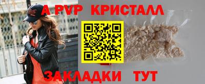 гашиш Новодвинск