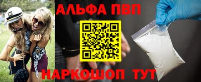 гашиш Новодвинск