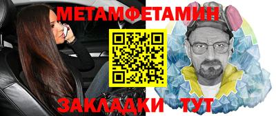 гашиш Новодвинск