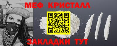 гашиш Новодвинск