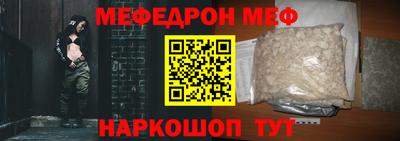 гашиш Новодвинск