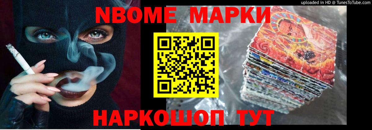 LSD-25 экстази  ОМГ ОМГ ссылка  Сланцы  Вход с VPN  LSD-25 экстази кислота  LSD-25 экстази ecstasy 